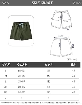 Amazon.co.jp: [SUNDAY ROSE] 水着 メンズ サーフパンツ